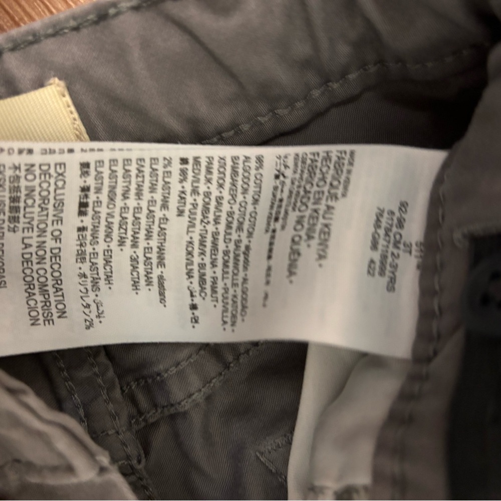 Gray wash Levi’s